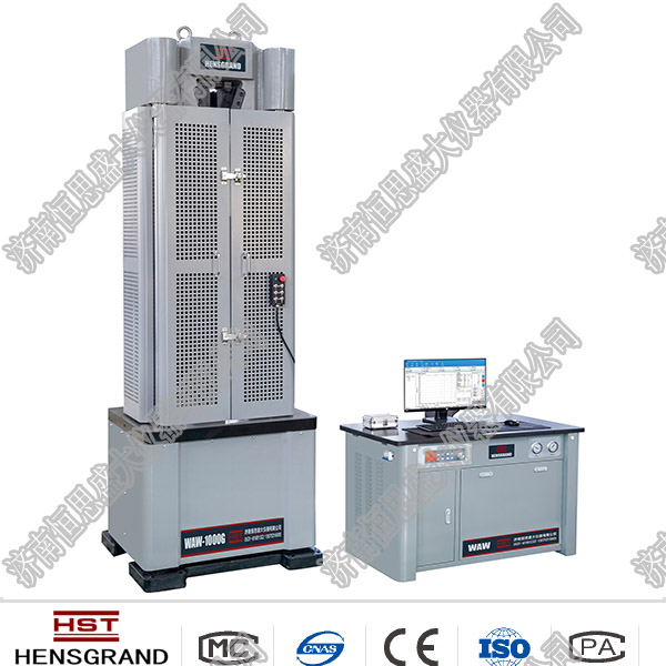 LAW微機(jī)控制電液伺服鋼絞線(xiàn)拉力試驗(yàn)機(jī)